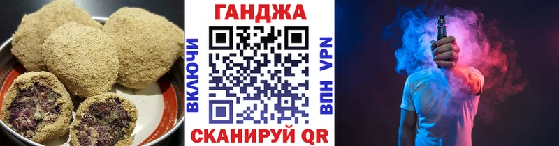 KRAKEN маркетплейс  Кинешма  Canna-Cookies конопля  хочу  