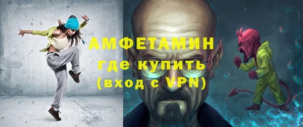 дмт Надым