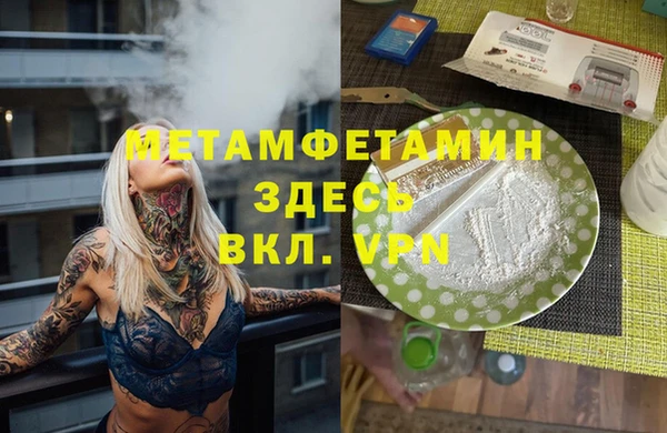 дурь Наволоки