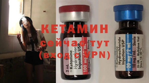дмт Надым