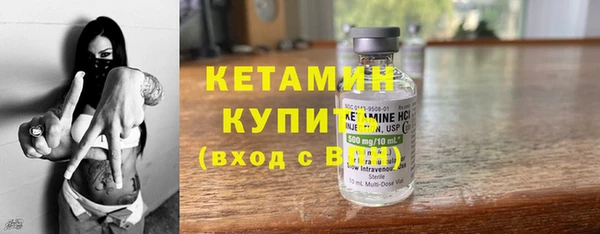 соль курить ск Навашино