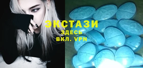 соль курить ск Навашино