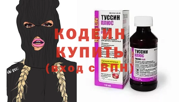 дурь Наволоки