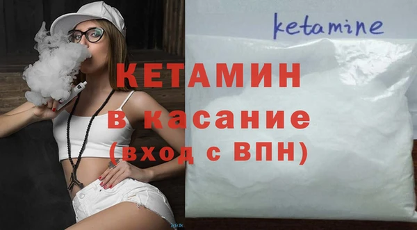 дурь Наволоки