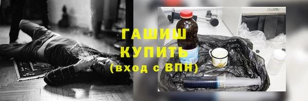 дмт Надым