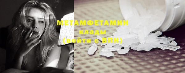 спиды Михайлов