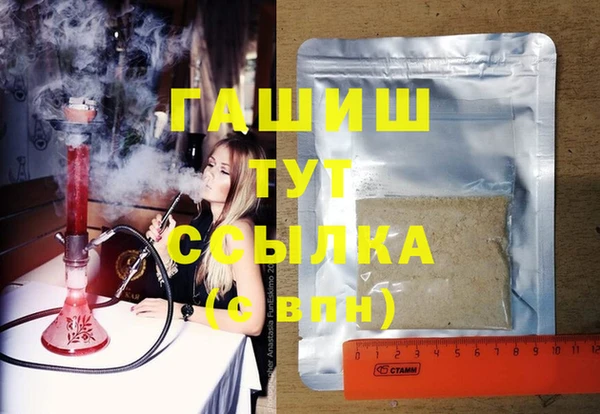 дурь Наволоки