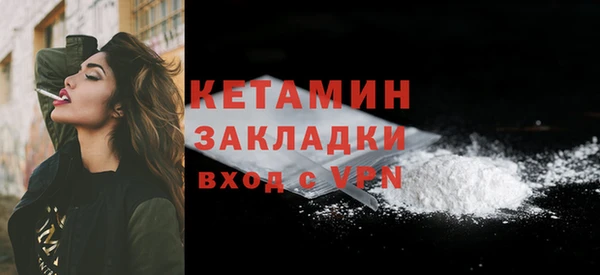 ешки Богородск