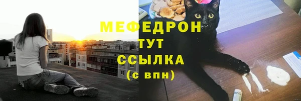 дурь Наволоки