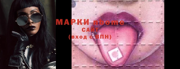 дурь Наволоки