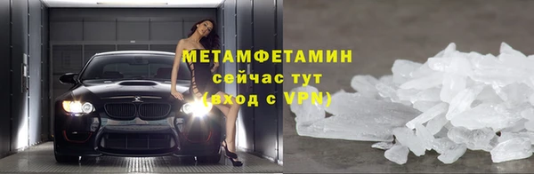 дмт Надым