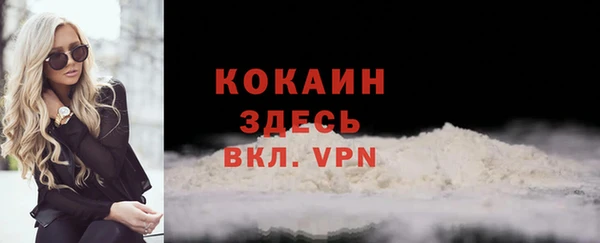 дурь Наволоки
