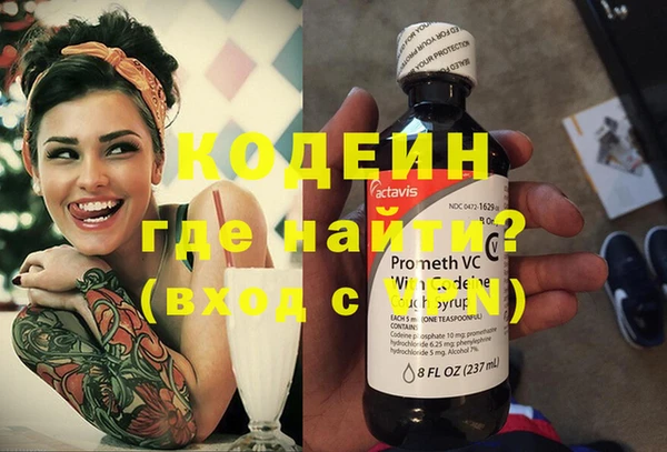 спиды Михайлов