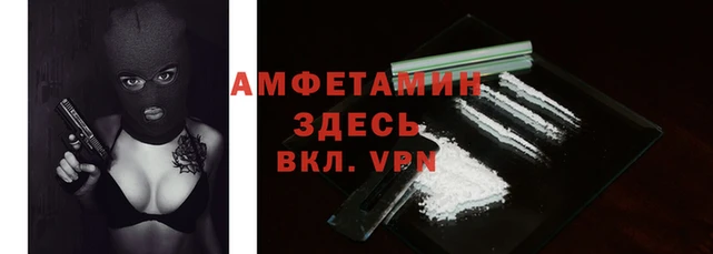 соль курить ск Навашино