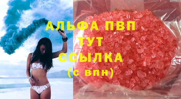 дурь Наволоки