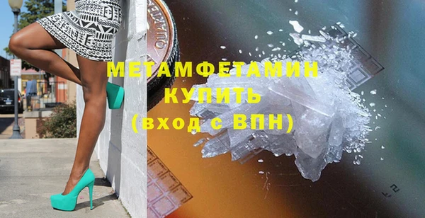 дурь Наволоки