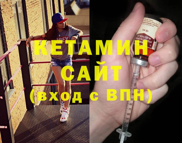 соль курить ск Навашино