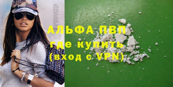 дмт Надым