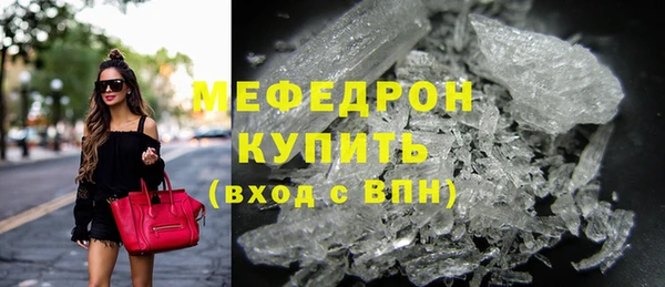 дурь Наволоки