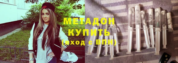 дмт Надым