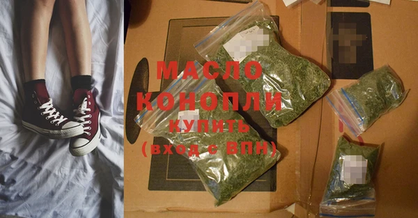 кокаин Богданович