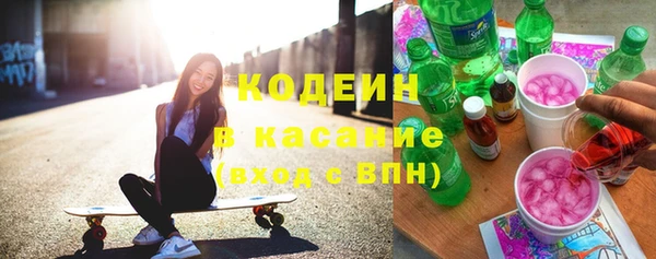 соль курить ск Навашино