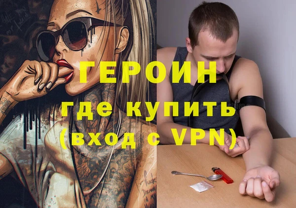 spice Михайловка