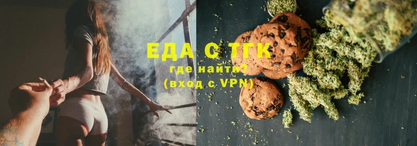 дурь Наволоки