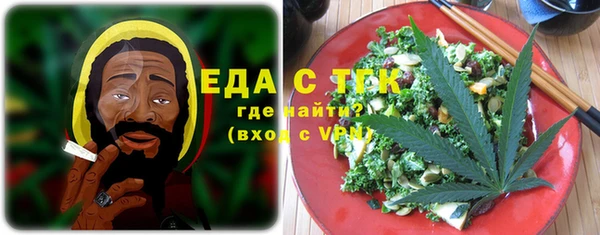 дмт Надым