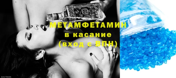 дурь Наволоки