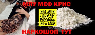 кокаин колумбия Конаково