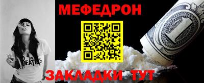 скорость mdpv Коммунар