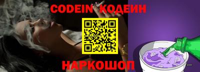 кокаин колумбия Конаково