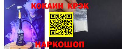 скорость mdpv Коммунар
