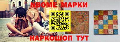 кокаин колумбия Конаково