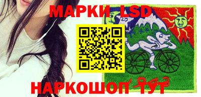 мяу мяу мука Апшеронск