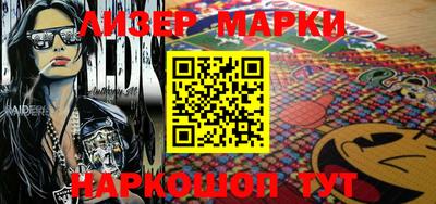 скорость mdpv Коммунар