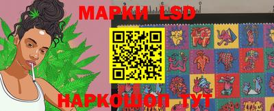 кокаин колумбия Конаково