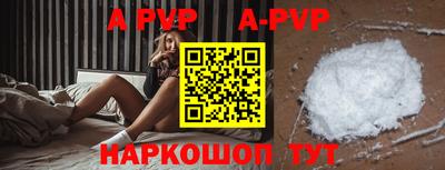 кокаин колумбия Конаково