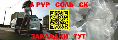 кокаин колумбия Конаково