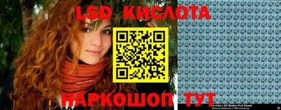 соль ск Аргун