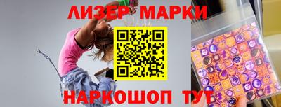 соль ск Аргун