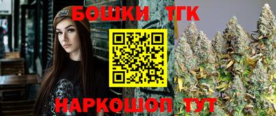 мяу мяу мука Апшеронск