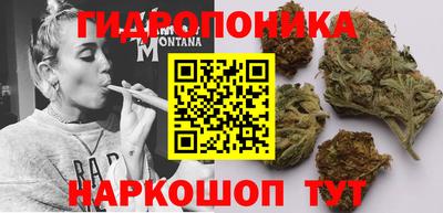 кокаин колумбия Конаково