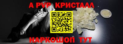 кокаин колумбия Конаково