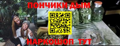скорость mdpv Коммунар