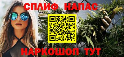 скорость mdpv Коммунар
