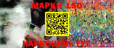 скорость mdpv Коммунар