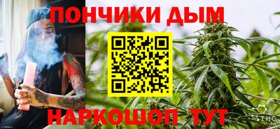 скорость mdpv Коммунар