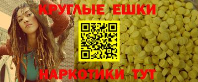 кокаин колумбия Конаково